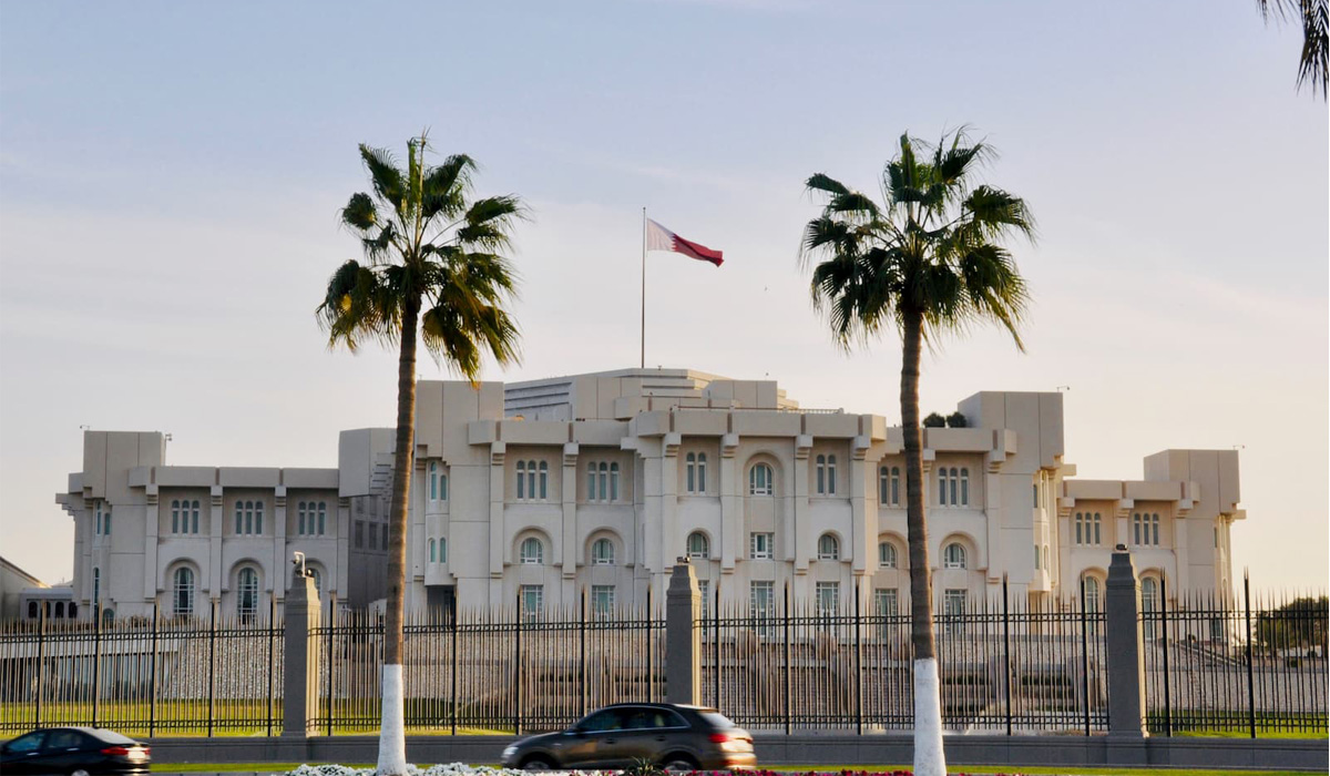 Qatar Cabinet